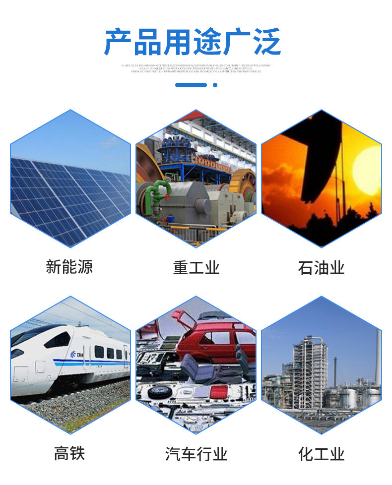详情图03.jpg