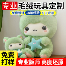 ë�q��߶���ܛ�ȶ���С��؈��Ů����˯���᲼ŮС��ż����ӆ��sq