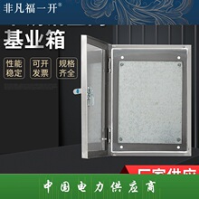 ���P��҃Ȼ��I�� �҃ȼӺ����b���I��젝ʽ��늙� ���P������