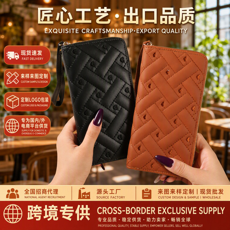 Cross-Border New Women's Wallet, Spring and Summer New Style, Simple Single Zipper Embroidered Wallet, Clutch Bag, Card Holder, Coin Purse, Trendy Cross-Border New Women's Wallet, Spring and Summer New Style, Simple Single Zipper Embroidered Wallet, Clutch Bag, Card Holder, Coin Purse, Trendy