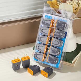Male and Female Plug Connectors for High-Power Male Plug, Compatible with Male and Female Plug, Lightweight Wiring