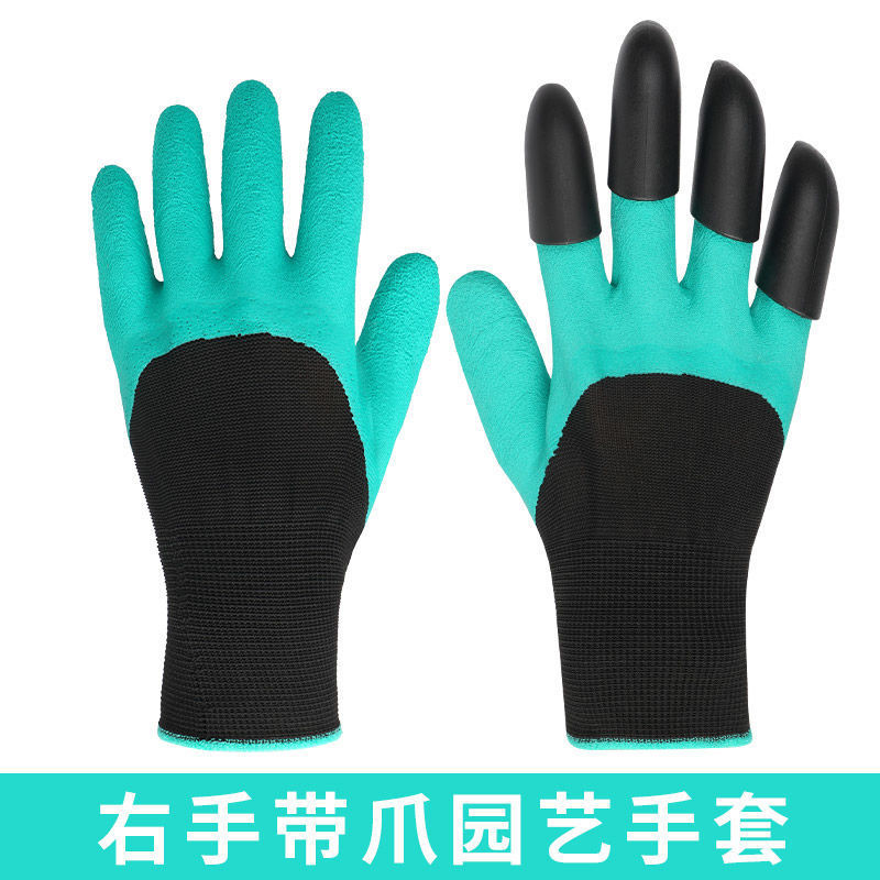 Jardinería en el hogar, guantes de protección laboral, plantación de flores, plantación de flores, protección contra espinas, impermeables, deshierbados, transpirables, antideslizantes y resistentes al desgaste