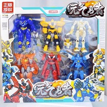 ��ͯ����Ԫ������׃������w�C��܇���w�C���˙C��һ�����l���]