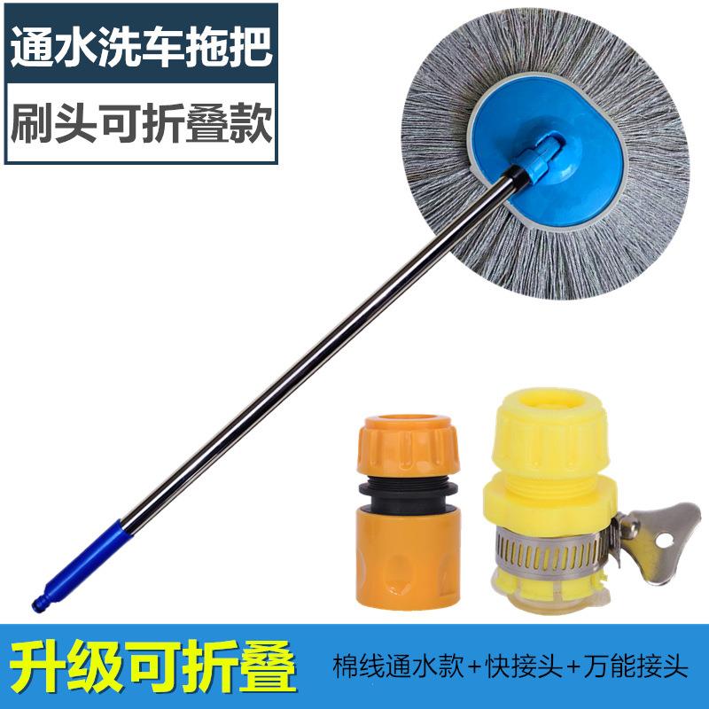 면사 물 브러시 1개 + 퀵 커넥터 + 유니버셜 커넥터