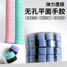 ��ë���ğo��ճ��ƽ�����z�����������W���~�͏����ֱ��հ��z���l