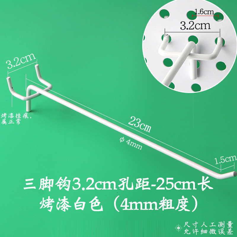 Al por mayor agujero placa gancho trípode gancho supermercado estante gancho agujero placa Gancho Doble ángulo joyería gancho placa agujero gancho recto