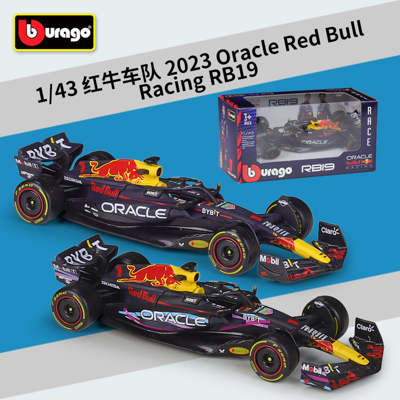 Bimeo 1:43F1 Racing 2023 Red Bull RB19 Miami Grand Prix Simulation Alloy Finished Car Model Bimeo 1:43F1 Racing 2023 Red Bull RB19 Miami Grand Prix Simulation Alloy Finished Car Model