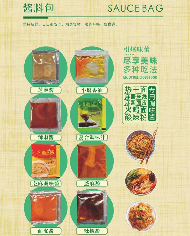 微信图片_2022074655_副本