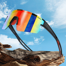 跨境新款防紫外线运动眼镜男女自行车骑行墨镜连体炫彩时尚太阳镜
