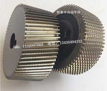 ̨�������  ���݆ �ݼy��Ƭ ��������� HSS����� �F؛1-30��