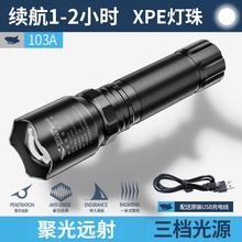 �๦�������������W���������Ͳ׃�����������ݼ���