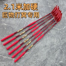 ��C���hͶ�������~��·�������q��C���^̼�ش�C�U���D���L