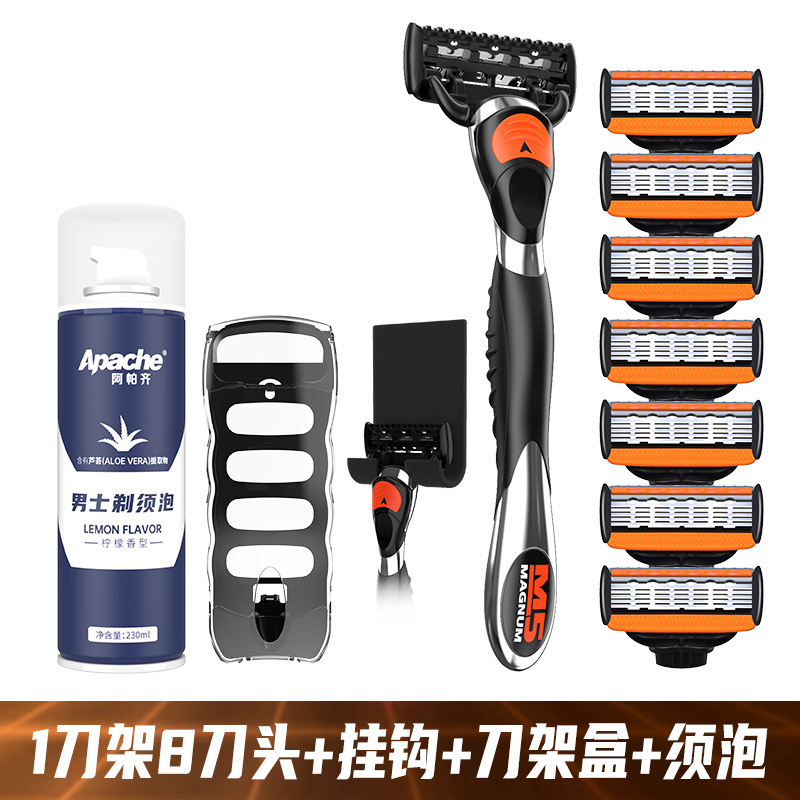 면도기 홀더 1개, 면도날 8개 + 걸이 + 보관함 + 230ml 쉐이빙 폼