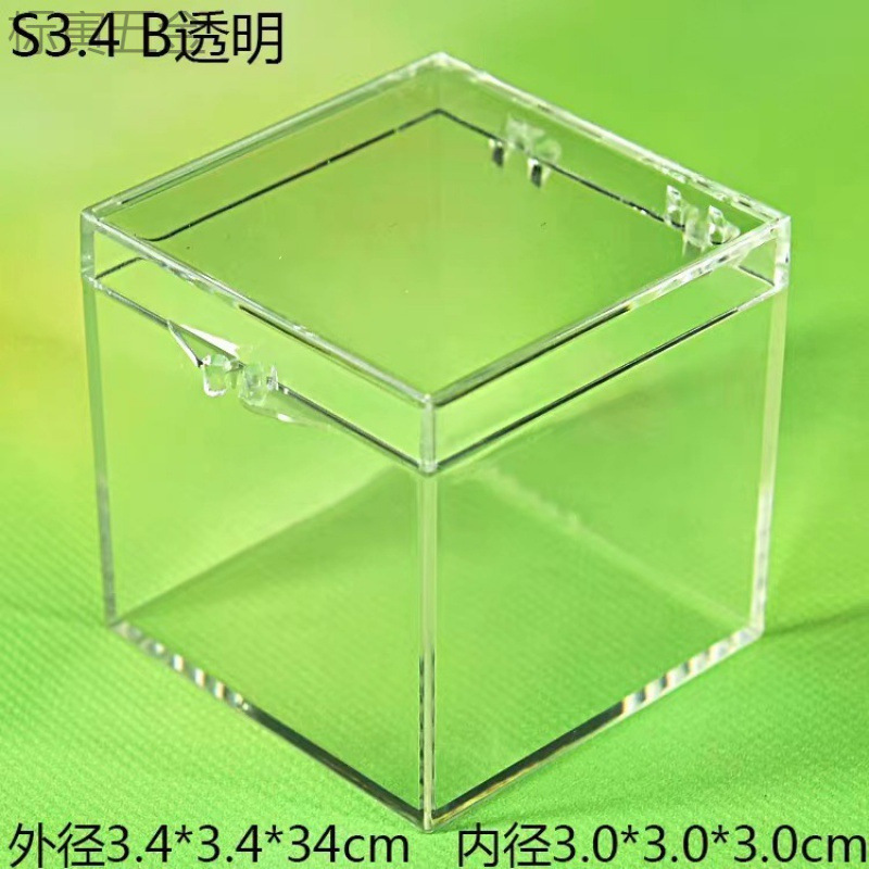 猫矿盒 矿标盒 矿晶标本展示 收藏盒 正方体透明塑料盒 . .