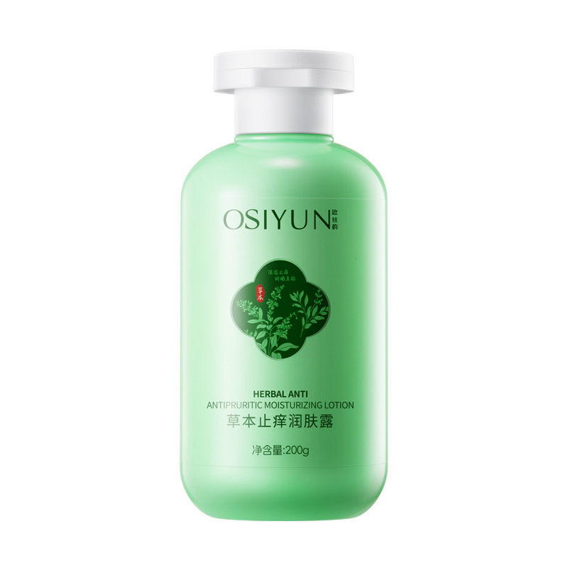 Herbal Osiyun anti-acné loción corporal, perfumes de perfumes hidratante duraderos para eliminar la piel seca y el acné.