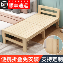 实木折叠拼接床加宽床加长床松木床架儿童单人小床可定 做床边床