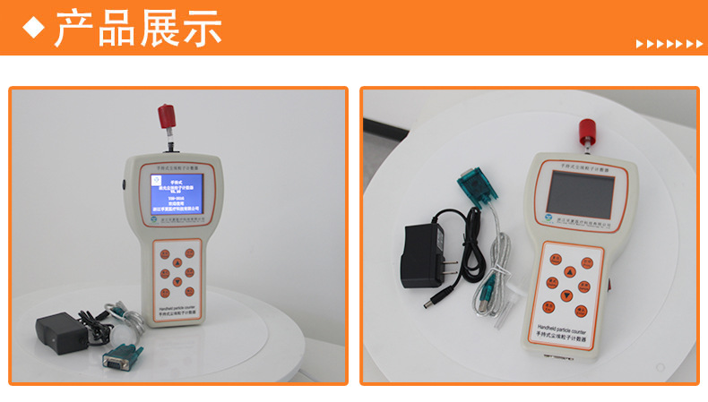 详情_06-