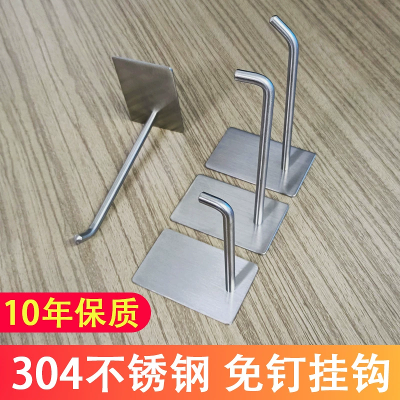 Утолщенные крючки из нержавеющей стали 304, кухонные настенные гвозди без сверления, настенные удлиненные клейкие крючки, одинарные крючки, длинные крючки, Т-образные крючки.