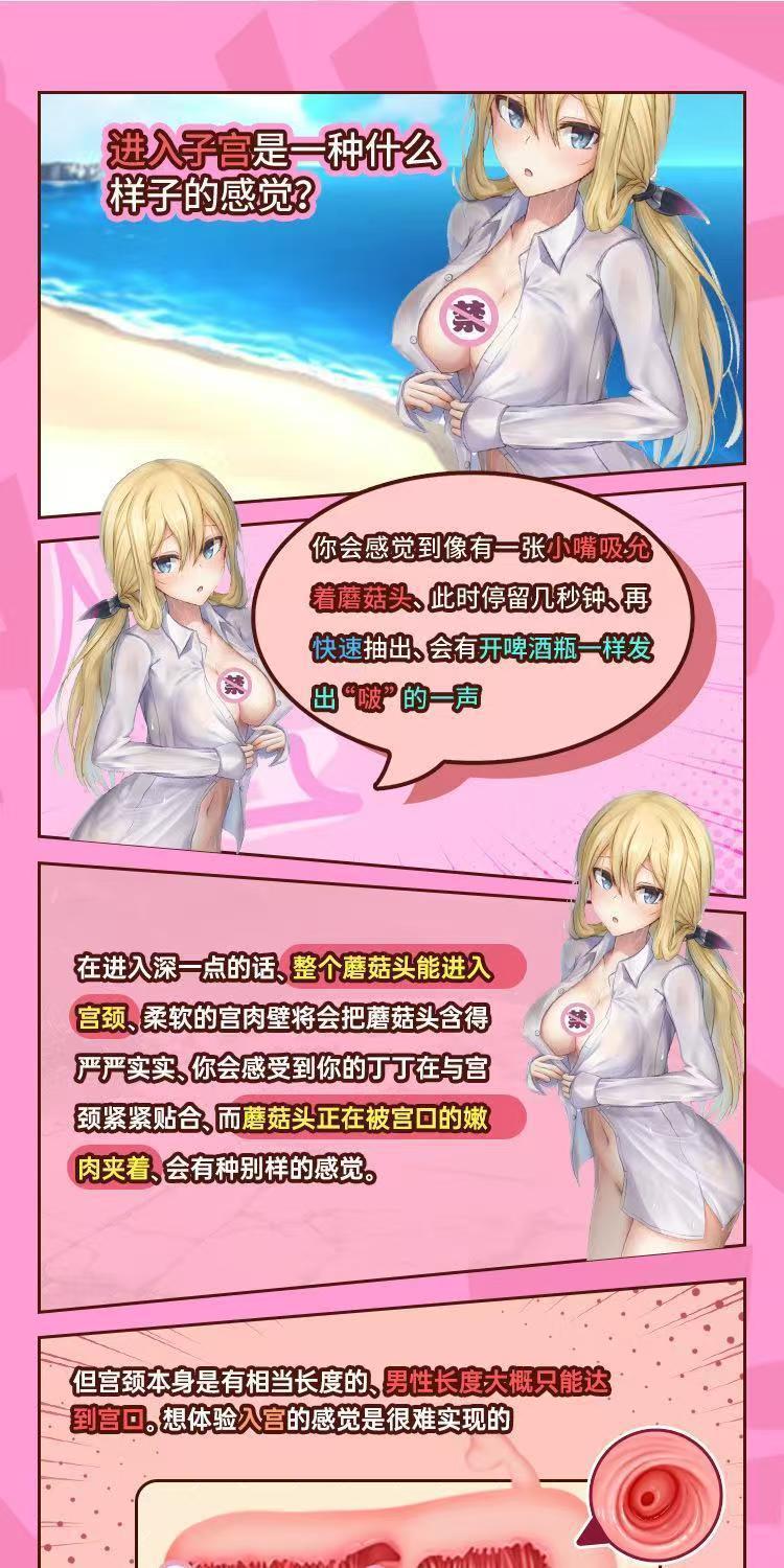 Realistic Vagina Masturbator for Men, Dual-Entry TPE Manual Stroker, 950g — detail image 10