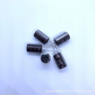 250V47UF �̓��� NFAϵ��  47uf250v 13*20mm ��܇����늽����