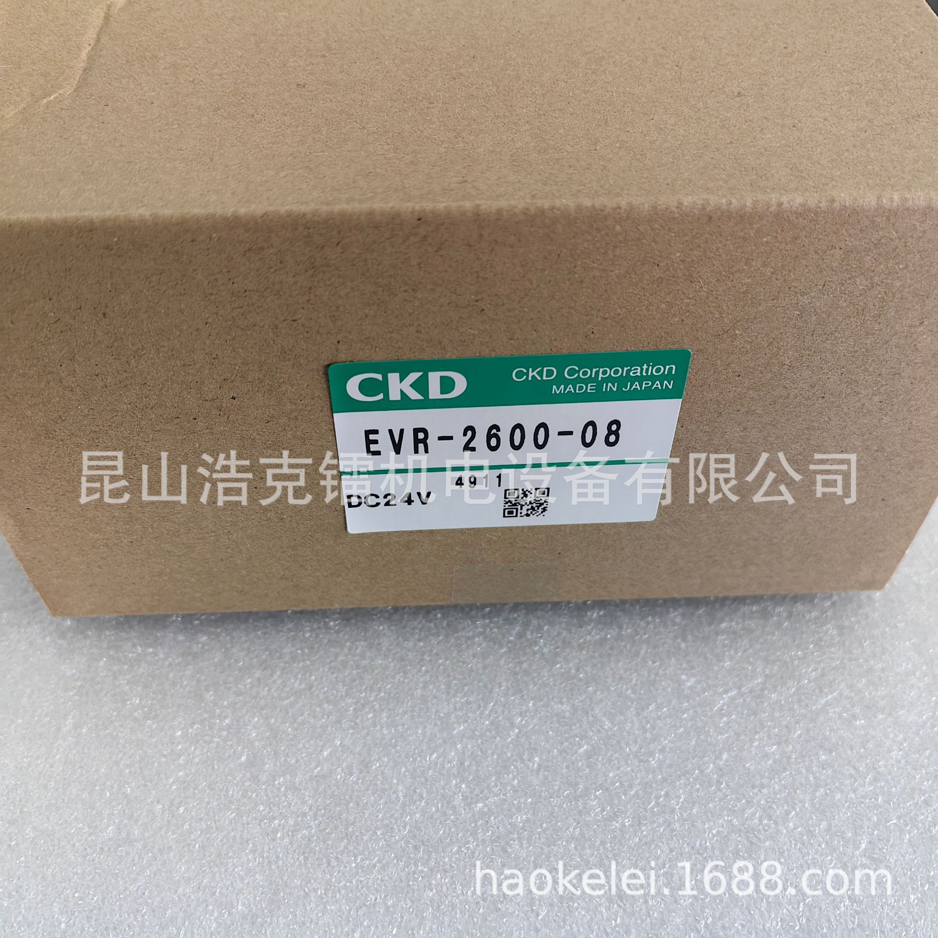 FFG-3108ASA3C5 电磁阀  全新 原装