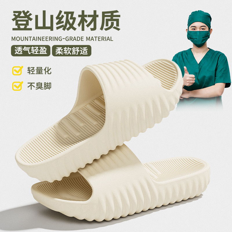 Thick-Soled High-Heeled Slippers for Women, Summer Indoor Home Bathroom Shower Slippers, Couple's Outdoor Walking Slippers for Men Thick-Soled High-Heeled Slippers for Women, Summer Indoor Home Bathroom Shower Slippers, Couple's Outdoor Walking Slippers for Men
