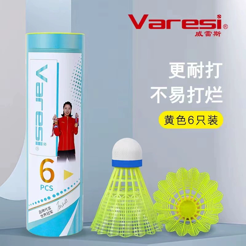 Weidong Nylon Ball Viagram 300 Playing Stable Plastic Badminton 6 Pack