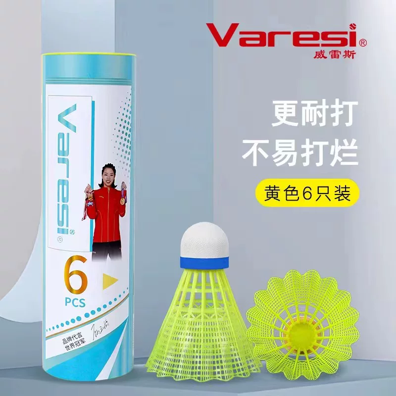 Weidong Nylon Ball Viagram 300 Playing Stable Plastic Badminton 6 Pack