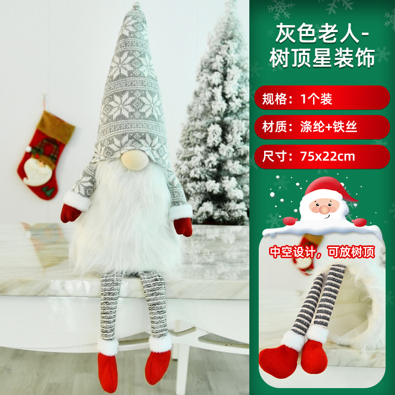 Árbol de Navidad decoraciones navideñas centro comercial Oficina hogar cifrado de alta gama traje luminoso escena diseño adornos