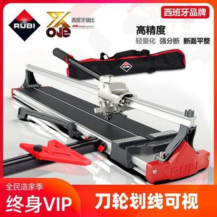 new spanish rubi rubi monorail xone tile cutting machine high precision push pull knife push knife floor tile knife