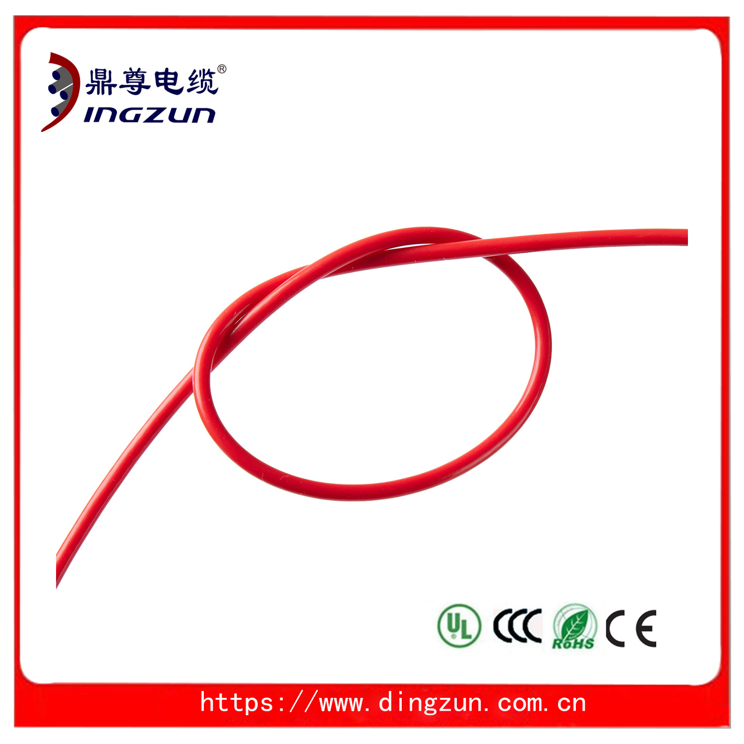 UL1887 FEP铁氟龙高温线