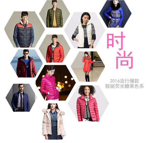 Plain printed fabric