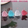 Starry sky, decorations with accessories, wholesale, with gem, 14mm