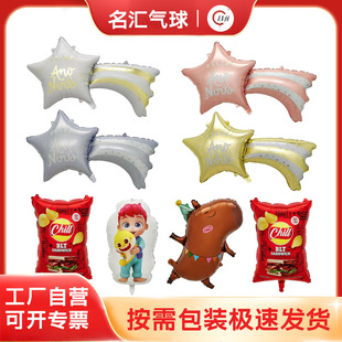 �羳��Ʒ2026���������Ɍ��b����XĤ�h�պ�����c��ە��ؔ�