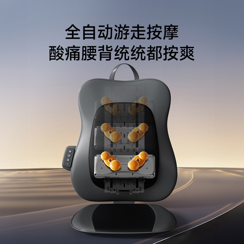 按摩器肩颈椎背部腰部按摩仪全自动揉捏全身多功能按摩靠垫送礼物|undefined