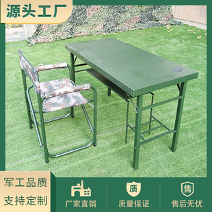 Ұ����X��  �ۯB��X�� �����ۯB��X��ȫ������܊��X��