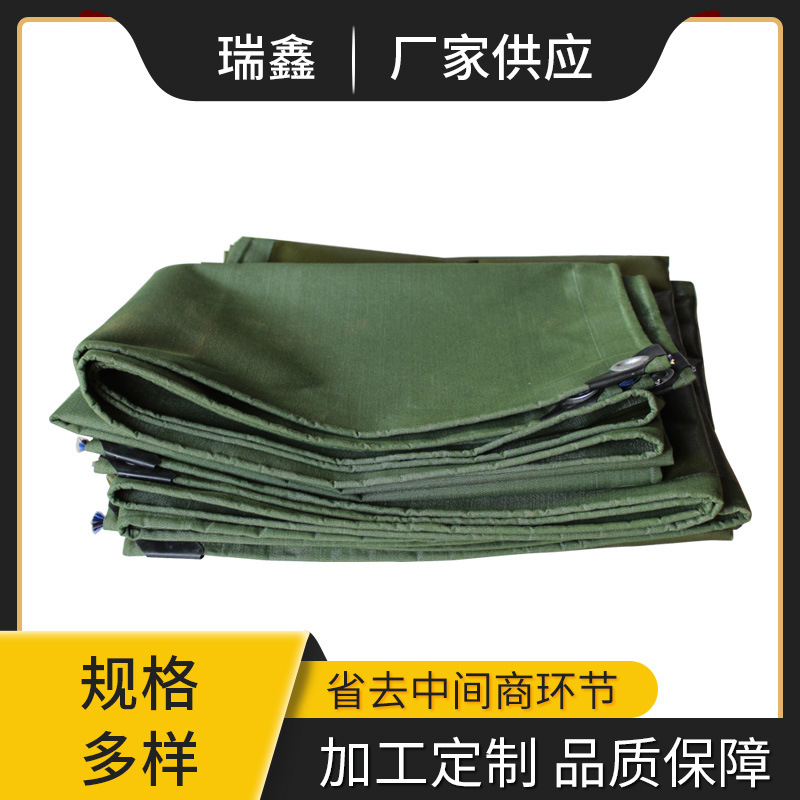 现货三防篷布刀刮布养殖水池防水隔热篷布加厚篷布户外机器罩子