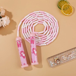Children's Bamboo Skipping Rope for Beginners, with a Good Grip, Signature Anti-Loss Handle, Soft and Gentle on Hands, Specially Designed for Children
