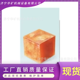 矿山施工设备;矿业输送设备;其他防爆器材