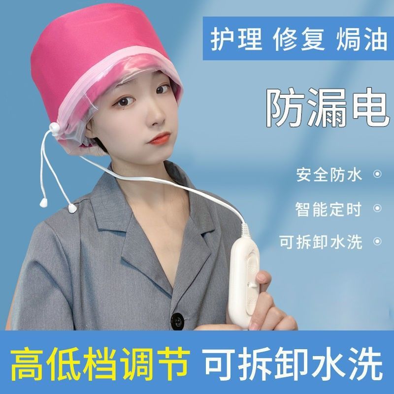 Waterproof Hat