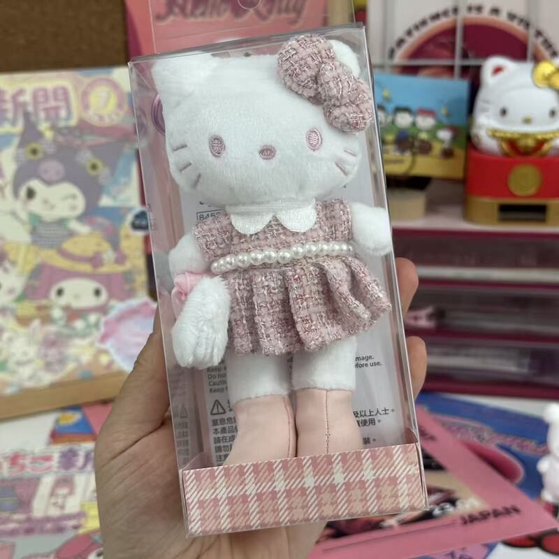 粉色千金小香风裙子白皮美女长腿Kitty挂件高级精致包包挂饰礼物|undefined