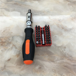Plum Blossom Ratchet Wrench Multifunctional Two-Way Folding Screwdriver with Hole Bit Special-Shaped Hollow Inner Hexagonal Extension Rod