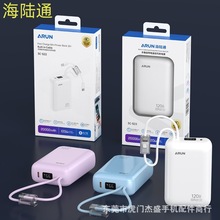 ���ͨS22��늌��W���Ԏ��������K����С�ɱ�y2�f�����֙Cͨ��