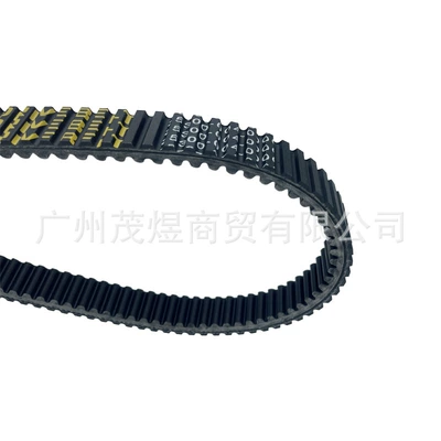 Suitable for Hisun Belt