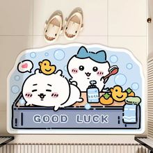 ��ͨ������؉|ԡ�ҵ؉|�l���g��ˮ�����_�|������P�T�|�F؛���l