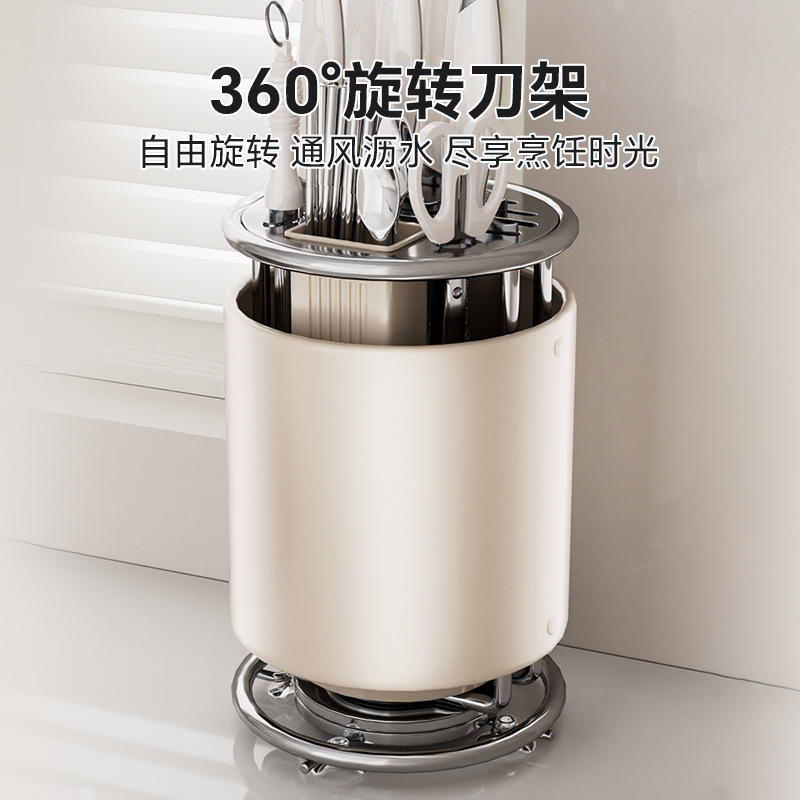 rotating chopsticks