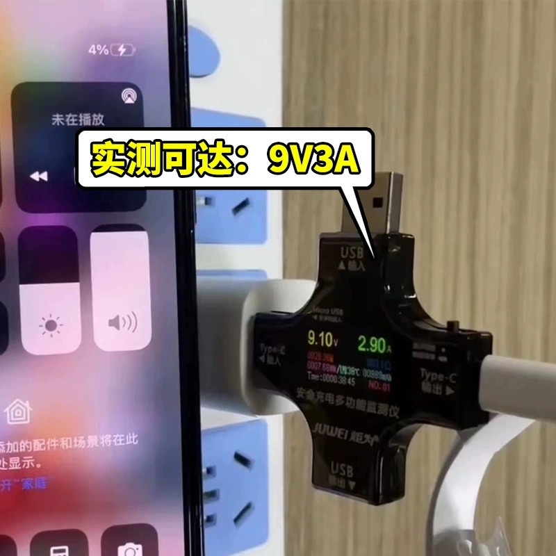 Apple, совместимый iphone15, мобильный телефон, зарядное устройство, штекер, шлем, набор, 20W