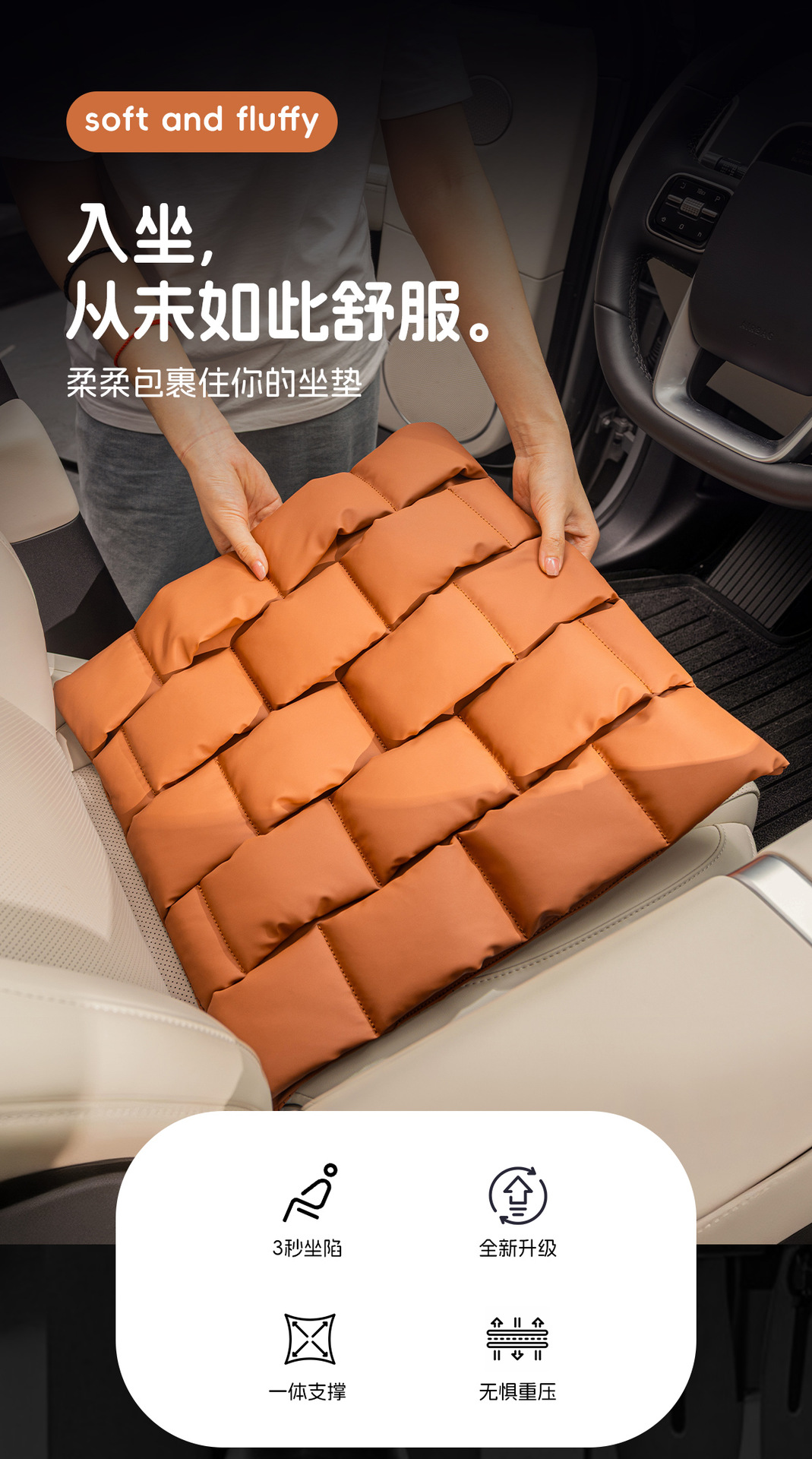 High-End Stain-Resistant Leather Car Seat Cushion, Suitable for All Seasons, Office Seat Cushion with a Premium Feel, Versatile and Breathable for Home Use