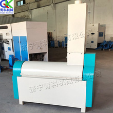 珍珠棉球棉机 包装填充材料制造机 枕芯抱枕珍珠球棉机