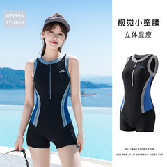 水着女性2025新型高級感水泳館専用高級成人専門スピード連体平角水着